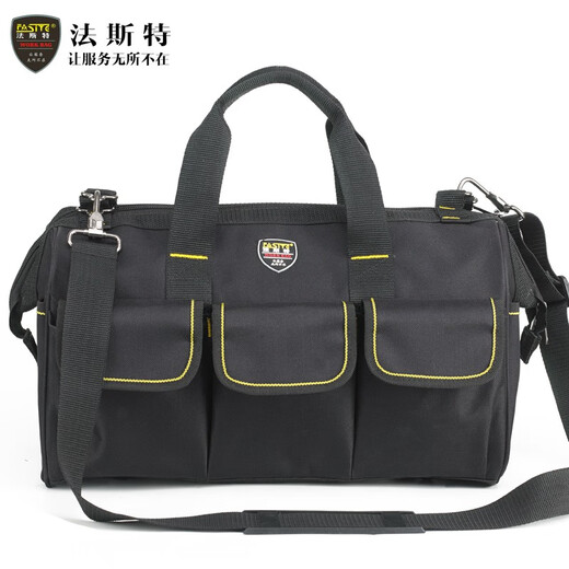 FASITE electrician tool bag shoulder bag portable canvas multi-functional repair and installation large-capacity storage bag black 16 inches