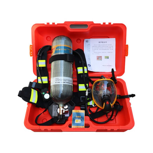 Hengtai Positive Pressure Air Respirator Firefighting 3C Certified Fire Emergency Rescue Mini Fire Station Portable Respirator RHZK6.8/C 6.8L Jingcangfa