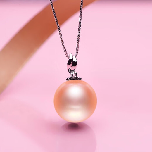 Drops of water form pearls. Nanzhu family's round freshwater pearl pendant 925 silver leaf shape solid necklace as a gift for my wife. 9-10mm flawless pink pearl.