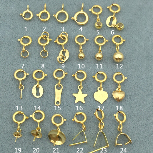 CEENIU Fat Donglai same style 18k gold pendant buckle 18K gold buckle pearl necklace buckle spring connection buckle 18K rose No. 2 separate 4.5 buckle