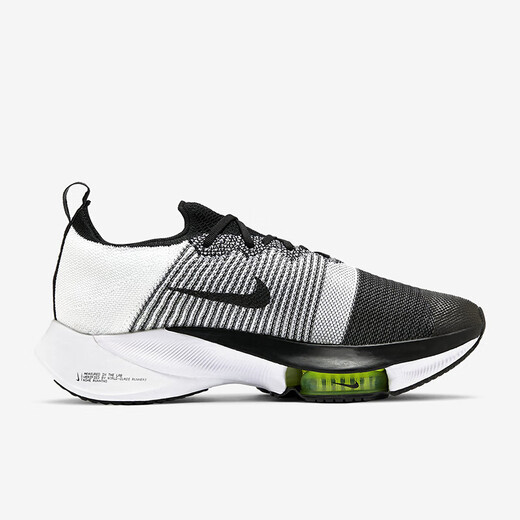 耐克（NIKE） Air Zoom Tempo NEXT男士马拉松跑步鞋编织彩虹东京运会配色缓震 黑色CI9923-001 标准42码/usM8.5