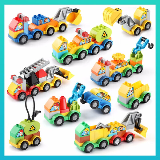 
FEELO compatible with Lego large particle assembled building blocks for children's boys birthday gifts toys versatile car 1615-1