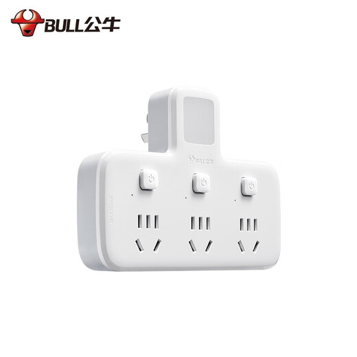 BULL plug strip night light socket/multi-function socket/one-turn multiple/extension converter/suitable for bedroom, kitchen one-turn three-band night light sub-control socket-96033Y
