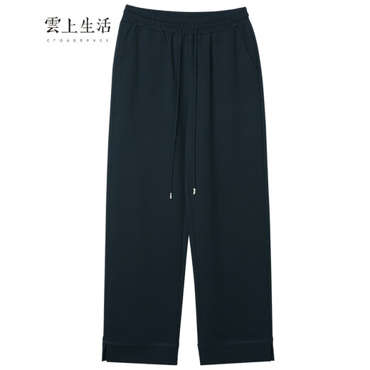 Yunshang Life Spring Neues Graphit Blue Elastic Taille All-Match High Wide Leg Casual Hosen für Frauen K6626 Graphit Blue M.