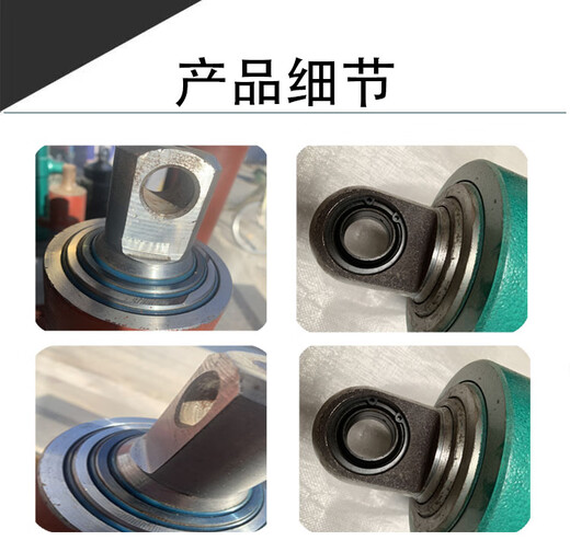 Huili's customized hydraulic cylinder collection, truck dump hydraulic roof, electric vehicle hydraulic cylinder tipping bucket, electric multi-section customization 4TG861200