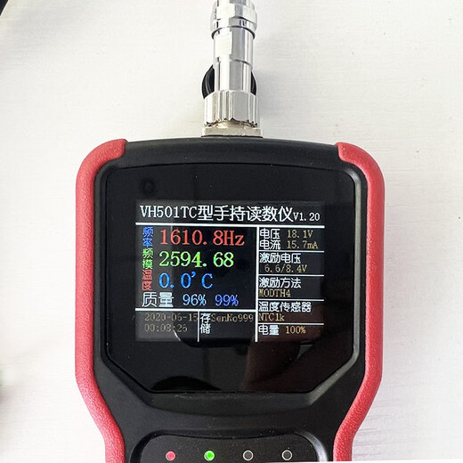COMWIN vibrating string handheld reader VH501TC frequency measurement temperature NTC, 18B20 data storage sensor number Economic dry battery version