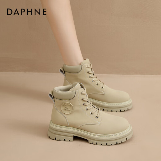 Daphne (Daphne) Daphne Martin Boots Frauen 2024 Neue Schuhe Frauen Herbst Britisch -Stil Kicking Damen große gelbe Stiefel Dünne Kurzstiefel gelb 37