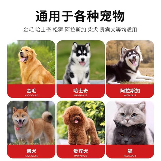 Dog washing pool stainless steel pet shop beauty special clean pet bathing pool cat and dog universal dog washing basin open door luxury model 135*70*90 deep 50cm