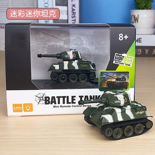 Xianniu Internet Promi Mini kleine Panzer Fernbedienung Elektro-Kinder-Kinder-Geschenkspielzeug Offroad Mini Military Model Car Tarning + Batterieschraubendreher