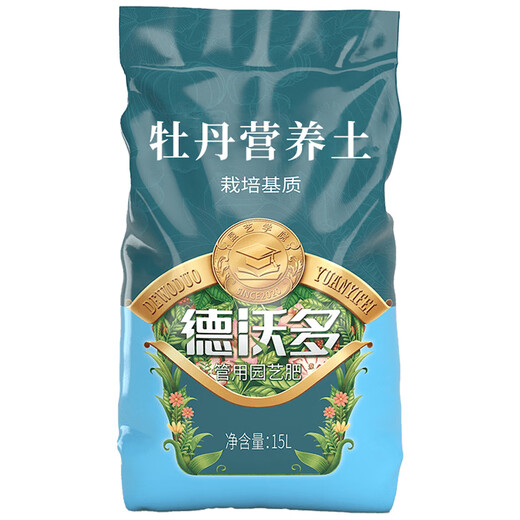 Devodoro peony special nutrient soil 15L gardening green plant potted flower soil organic flower organic planting flower fertilizer soil