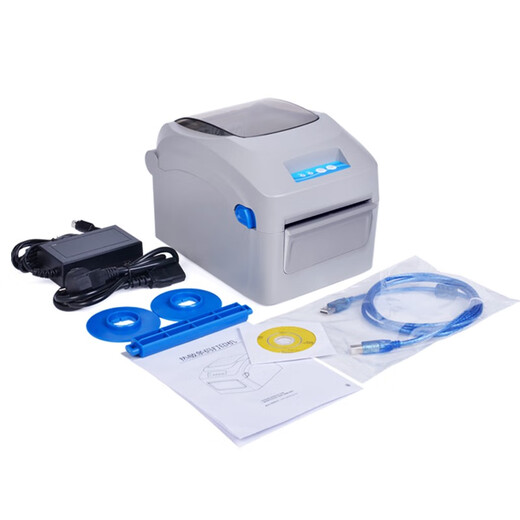 Grozziie TP510 electronic side single printer thermal printer price tag sticker barcode one single two single self-operated express side single single USB interface