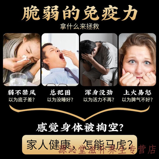 Порошок спор дикой ганодермы горы Чанбайшань Северо-Восточная дорога Разбитая скорлупа Специальная липа Порошок споры Линчжи Сломанная скорлупа Порошок споры горной ганодермы Чанбайшань 500 г 2 бутылки