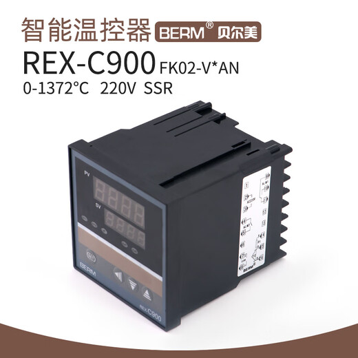 Thermostat REX-C900 V AN Intelligent Thermostat High-Precision Adjustable Temperature Controller