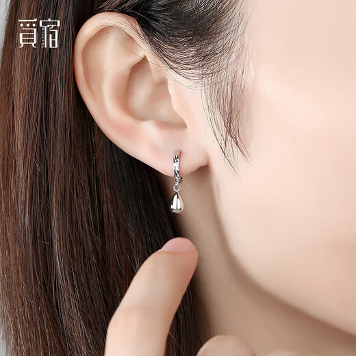 Misu Platinum Earrings for Women Fashionable PT950 Platinum Water Drop Earrings Laser Car Flower Earrings Christmas Gift Large Size 4.4-4.6g + Blue Silk Gift Box