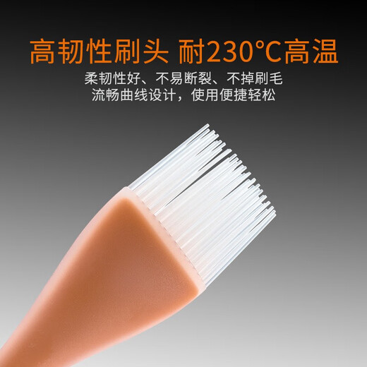 Odro Silicone Brush High Temperature Resistant BBQ Brush Oil Brush Bread Pancake Brush Baking Tool NO-SS Silicone Oil Brush (Pink)