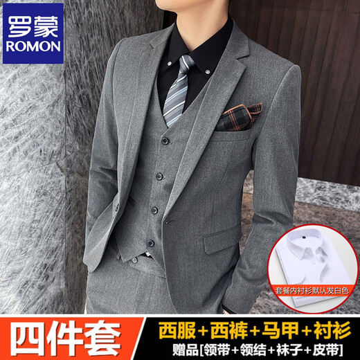 Luo Meng high-end suit suit men's business casual slim Korean style three-piece suit young and middle-aged groom wedding dress black single suit free tie L (105-120 Jin Jin equals 0.5 kg to wear)