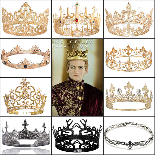 Lingchuan Fan Chengcheng's same style Japanese and Korean retro king crown prince crown men's beauty pageant queen award party crown leaf children's style