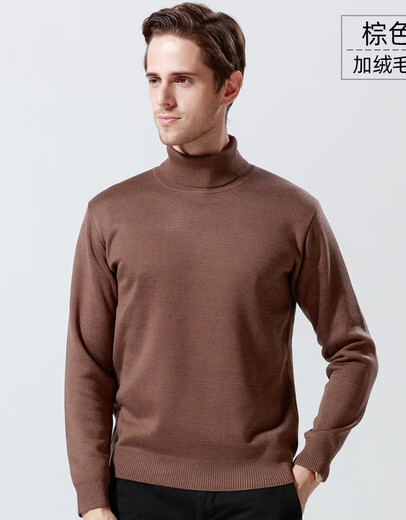 prenomen knitted sweater fake two-piece men's sweater warm clothes casual winter plus velvet thickened base shirt sweater JLJ-687 XXXL