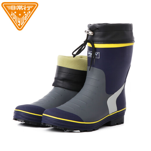 Very good (JollyWalk) water shoes, rain boots, men's mid-calf rain boots, fishing waterproof boots, overshoes, rubber boots, blue and yellow 42