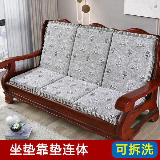 Single-seat solid wood sofa cushion with backrest, one-piece thickened sponge wood chair cushion, old-fashioned mahogany sofa cushion, in pairs (linen) 52cm*45cm*60cm (high resilience sponge)