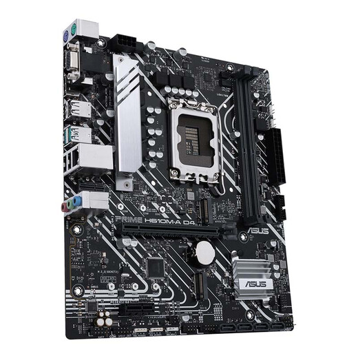 ASUS PRIME H610M-A D4 motherboard supports CPU G6900/12400F/12100F/13100F (Intel H610/LGA 1700)