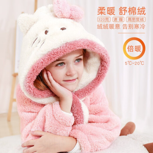 Hello Kitty girls' nightgown coral velvet pajamas baby children's autumn and winter flannel plus velvet thickened bathrobe home clothes KTN513246 pink 130cm suitable for 125-135