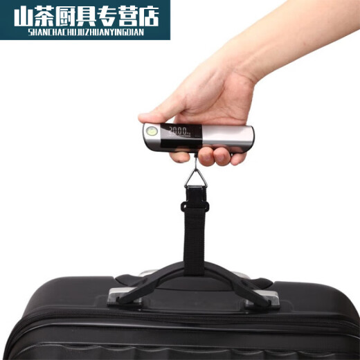 Xu Shansi suitcase scale with tape measure express package weighing 50kg portable electronic scale aviation luggage new model with tape measure 50kg scale hook