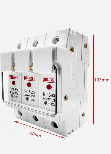 Delixi low voltage fuse fuse base rt18-32x fuse body 10*38rt-14 fuse core 10 pieces RT18-63X3P with light 14*51