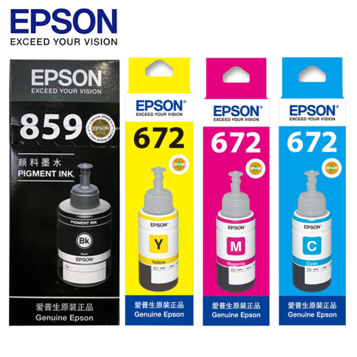 Epson Black Ink (para M105/M205/L605/L1455/L655) T859/672 Juego de tinta de color negro