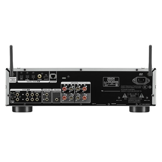 Tianlong (DENON) PMA-900HNE HIFI amplifier 2.1 channel speaker audio USB playback WiFi Bluetooth AirPlay Recommended with Tianlong DCD-900 player PMA-900HNE HIFI amplifier single product