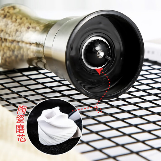 MAXCOOK 304 stainless steel grinder pepper manual grinding bottle black pepper powder pepper seasoning bottle seasoning jar 200ml small size MCPJ026