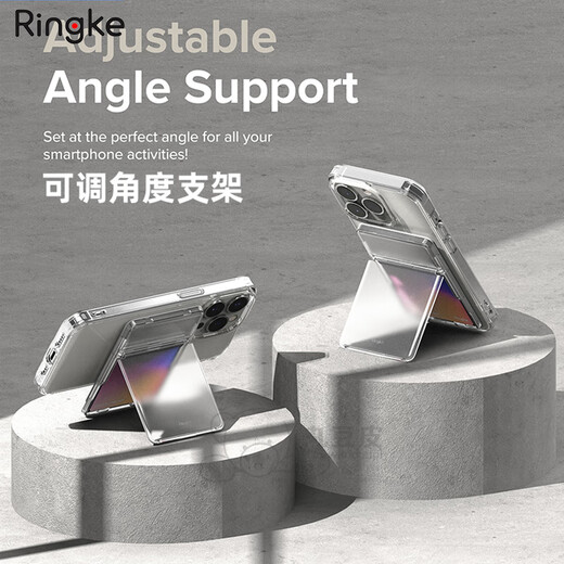 
RingKe magnetic card bag universal magsafe mobile phone card case invisible backrest bracket desktop thin Korean [magnetic type] bracket card case matte transparent [need to be matched with magnetic case]