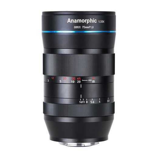 SIRUI 1.33X S35 wide format cinema lens micro single vlog video micro cinema lens S35 format 75mmF1.8-RF mount