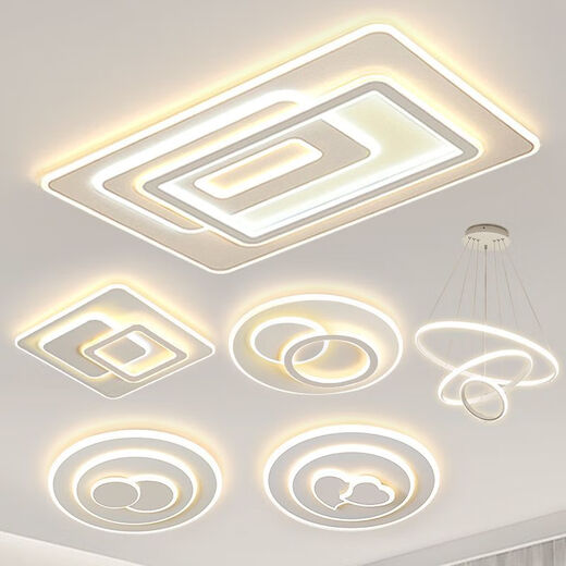 Yongzhi Zhong Foshan Living Room Headlight Hall Light 2024 New Lamps Whole House Package Combination Complete Ceiling Lamp Living Room Living Room Lamp-Medium Stepless Dimming (High Brightness Type) Install the Lamps by Yourself