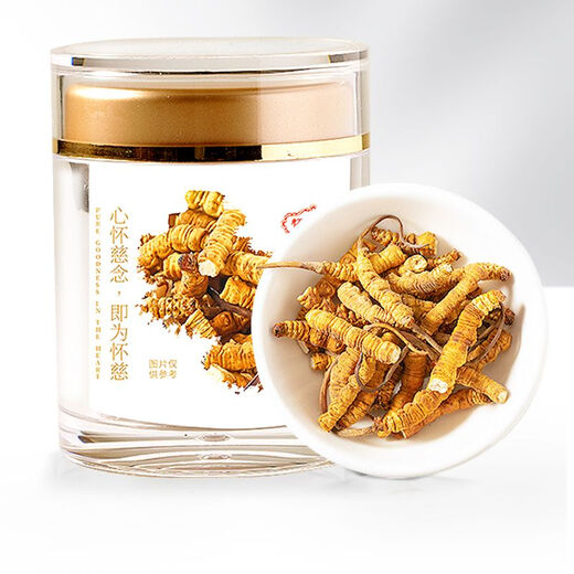 冬虫夏草断草纯肉节藏区雪域大断虫草干货100克散装虫草送礼盒装 藏区大断草30克【店长推荐】