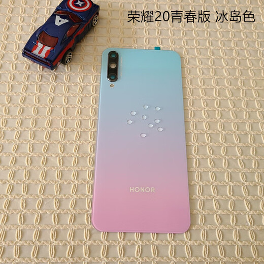 适用荣耀20Pro原装后盖v20手机后屏20s电池盖玻璃20青春版20i后壳 荣耀20幻夜黑后盖 带镜头框 外壳