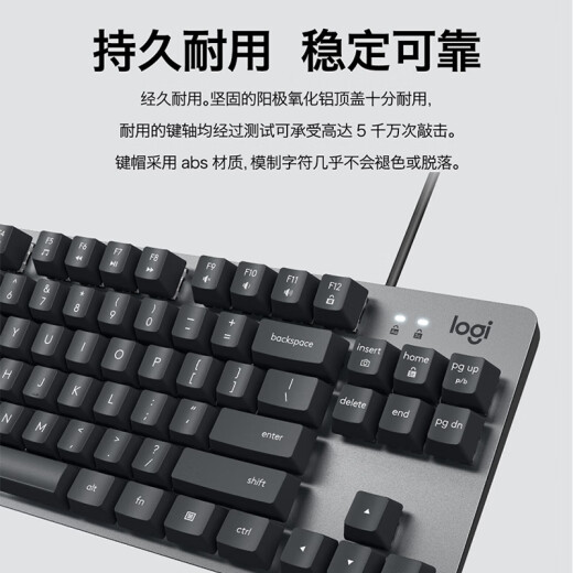 罗技（Logitech） K835 机械键盘84键 有线键盘 游戏电竞键盘 办公键盘 电脑键盘TTC K835 黑色 青轴