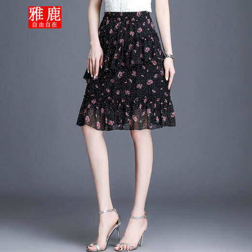 Yalu Free and Easy Floral Chiffon Pleated Skirt Skirt Women's Summer Short Mid-Length Cake A-Line Skirt YL-YLNS-20092 Pink Chrysanthemum XL