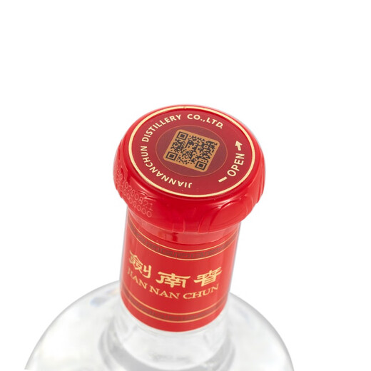 Jian Nanchun Crystal Sword 52 Grad 558ml*6 Flaschen Ganzkasten Packungen Starker Duft Weißwein, mehr Menge und keinen Preis hinzufügen