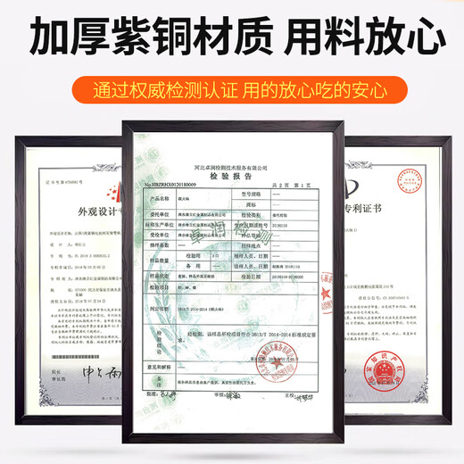 CHUILAOYE pure copper hot pot carbon and electric dual-purpose copper electric hot pot old-fashioned Beijing shabu-shabu charcoal mandarin duck pot split copper pot hot pot 36CM red copper split mandarin duck pot 8-10 people