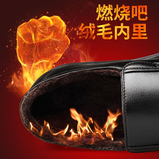
Red Dragonfly; RED DRAGONFLY same dragonfly leather shoes for men's new winter non-slip business casual shoes genuine leather soft sole versatile middle-aged and elderly shoes brown 40