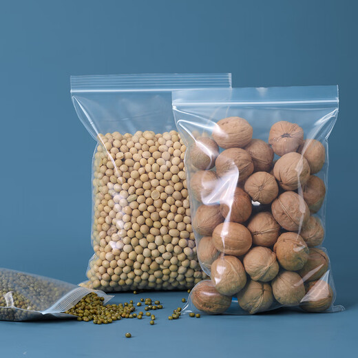 SHUANG YU food ziplock bag No. 4 transparent storage sealing plastic bag dustproof packaging bag sealing bag sealing bag 100 pieces