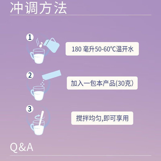 雀巢怡养奶粉中老年高钙营养配方奶粉不添加蔗糖成人配方奶粉 晚宁配方690g*2罐