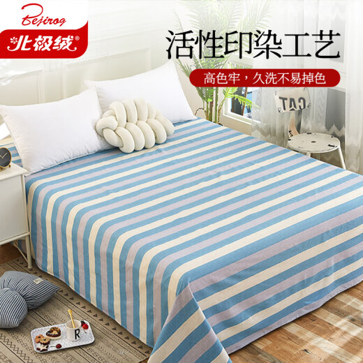 Bejirog old coarse cloth sheet single piece thickened quilt sheet washable double bed cover striped blue 200*230cm