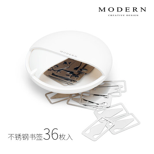 
MODERN Creative Mini Metal Reading Bookmark Small Fresh Arrow Cute Bookmark 36 Classical Chinese Style Students Packaging Custom Gifts for Teacher Yellow