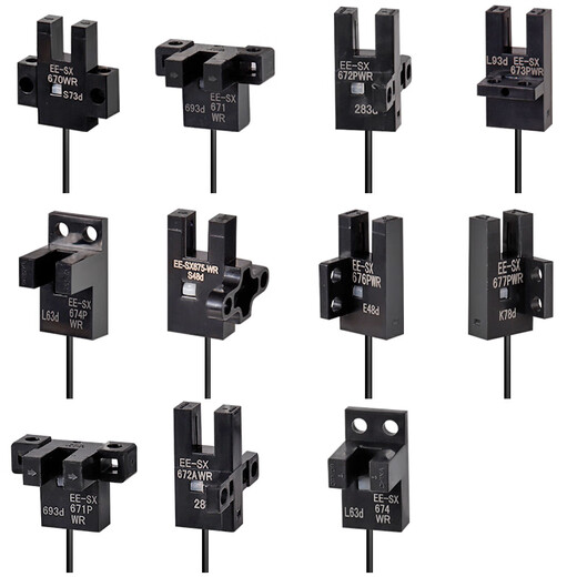 
High-quality U-slot type photoelectric switch EE-SX670-WR/671/672/674A-WR with wire sensing sensor EE-SX677WR (NPN output) Domestic chip with 2-meter wire