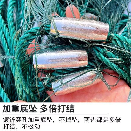 Guangtai 1-finger, 2-finger, 3-finger, 4-finger drag net, drag net, drag net, clear pond fishing net, partition net, seine fish net, 12 strands, mesh, 3 fingers, 3 meters high, 20 meters long, unfolded height is 2.1 meters