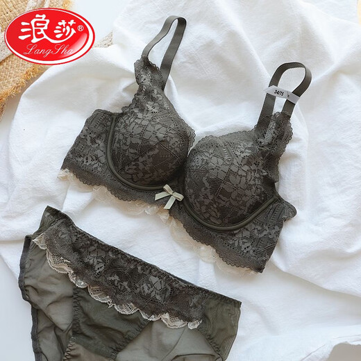 LangSha Lace Underwear Women's Small Breast Push-Up Adjustable Breast-Reducing Bra Without Wires Anti-sagging Bra One-piece Set Black Set 38/85 B