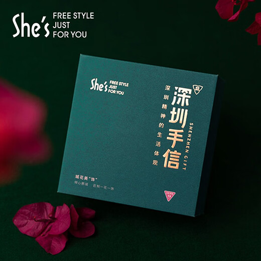 She s Qianzi Shenzhen souvenir bougainvillea flower brooch high-end corsage silk scarf buckle pin gift box birthday gift for women single flower SBB9001570A3