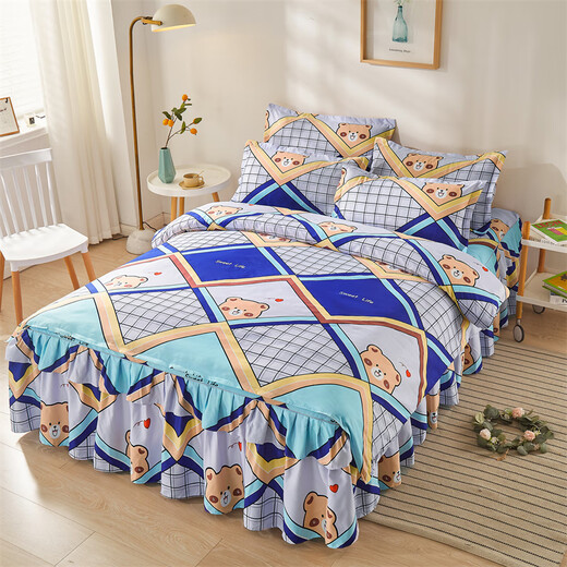 Boxingna Jiangsu nantong lit quatre pièces épaissis de lit à poils épaissis de couette de couette princesse couverture de courtepointe printemps et d'été Double litière de mariage poudre de lit 1,5 m de lit à quatre pièces couvercle-quilt 200 * 230 cm